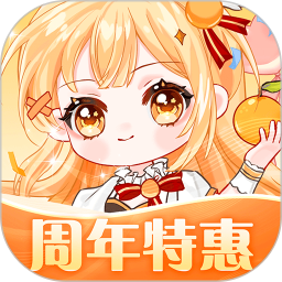 橙光