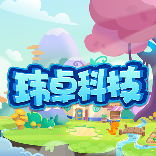玮卓科技
