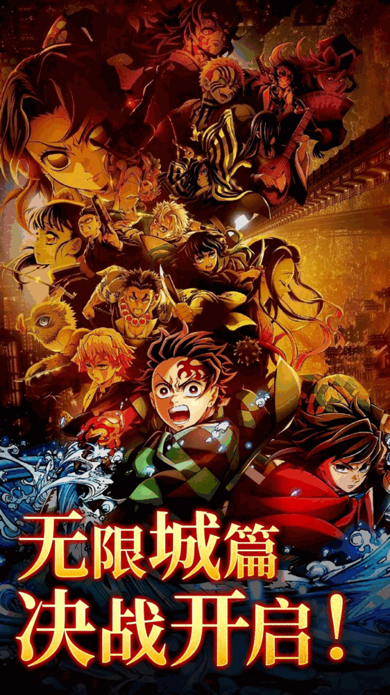搭救之路截图1
