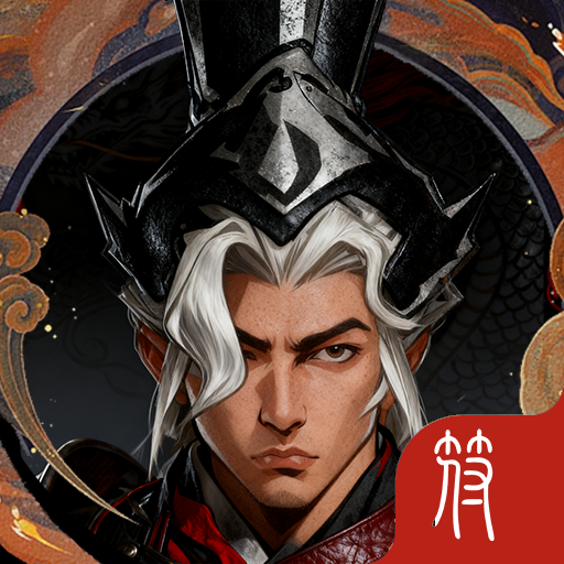 神话三国