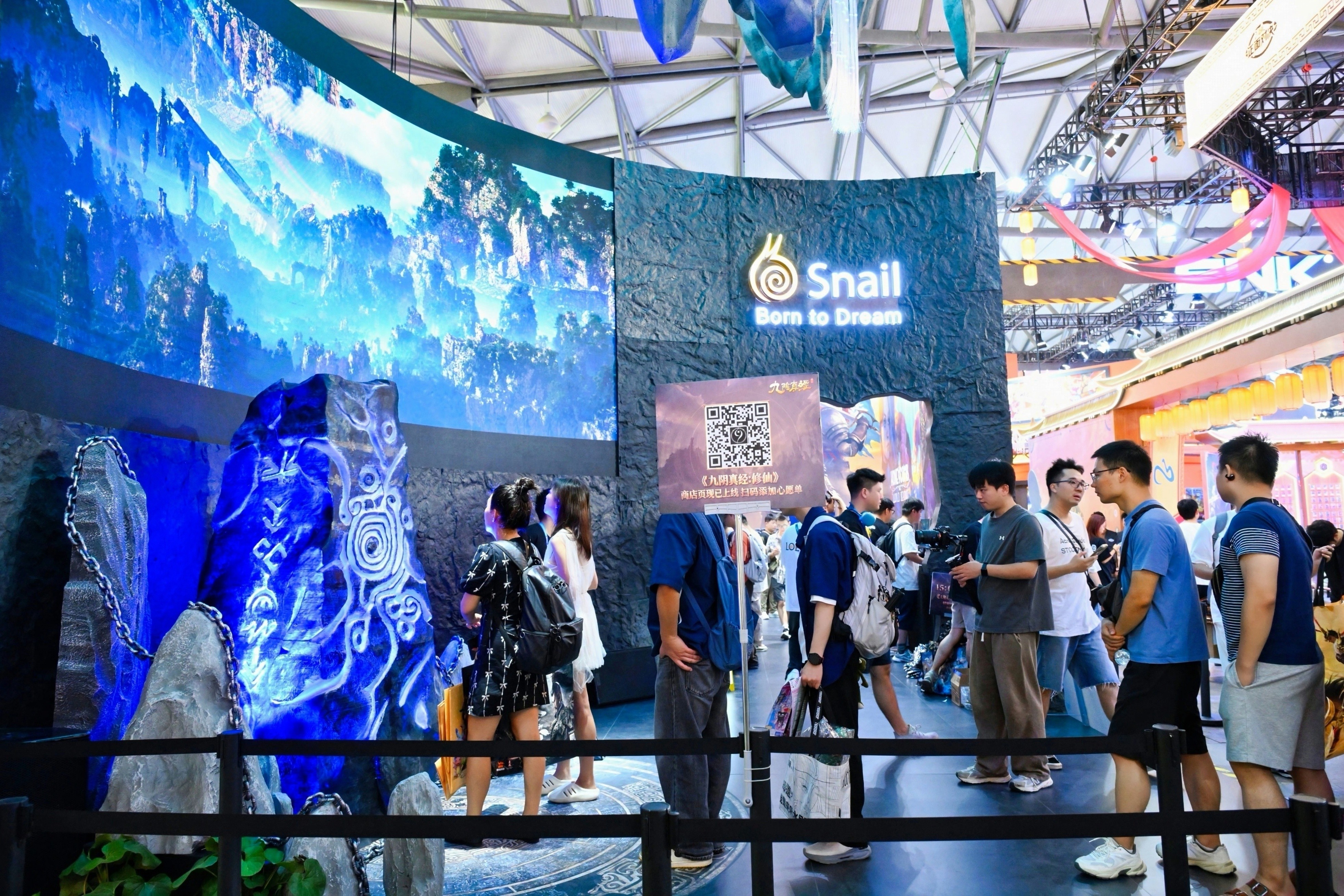 《九阴真经修仙》亮相2026ChinaJoy,沉浸式"测灵根"引爆首日人气 《九阴真经修仙》亮相2026ChinaJoy,沉浸式"测灵根"引爆首日人气
