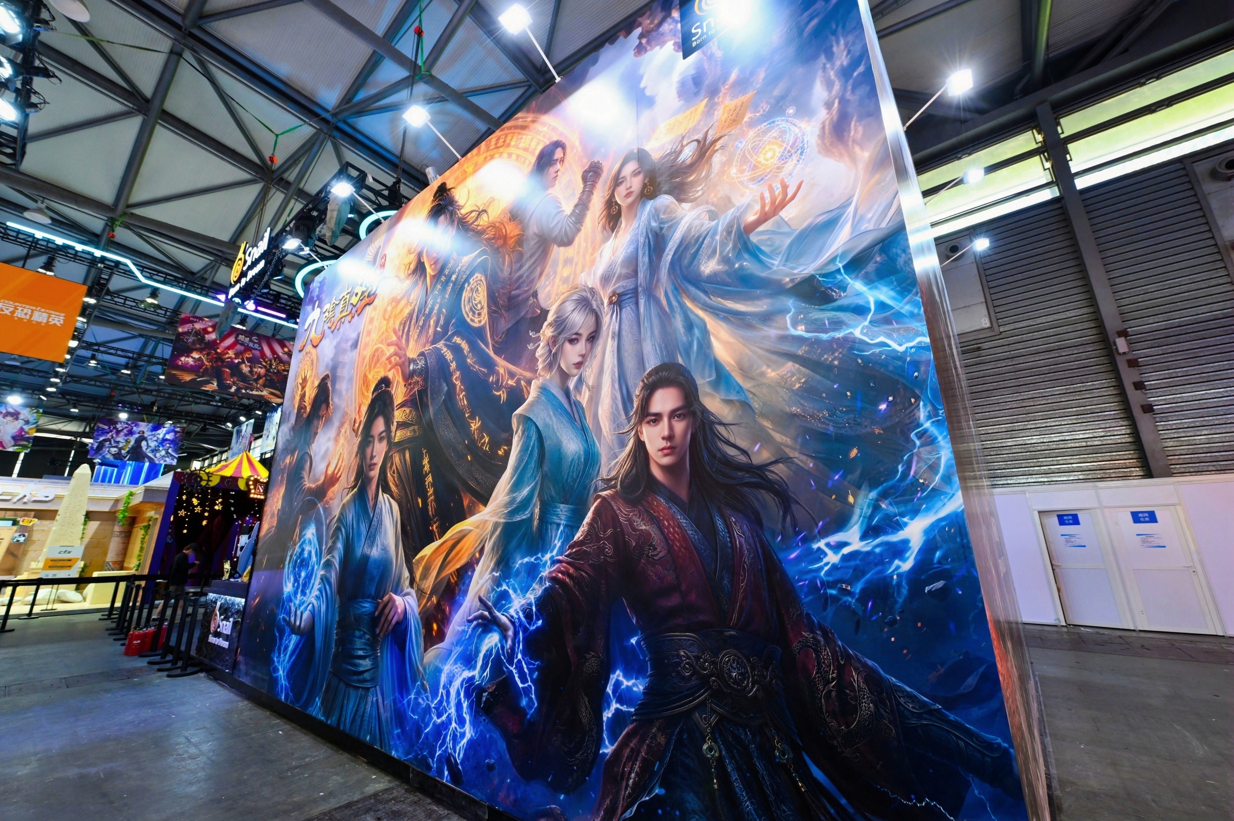《九阴真经修仙》亮相2026ChinaJoy,沉浸式"测灵根"引爆首日人气 《九阴真经修仙》亮相2026ChinaJoy,沉浸式"测灵根"引爆首日人气