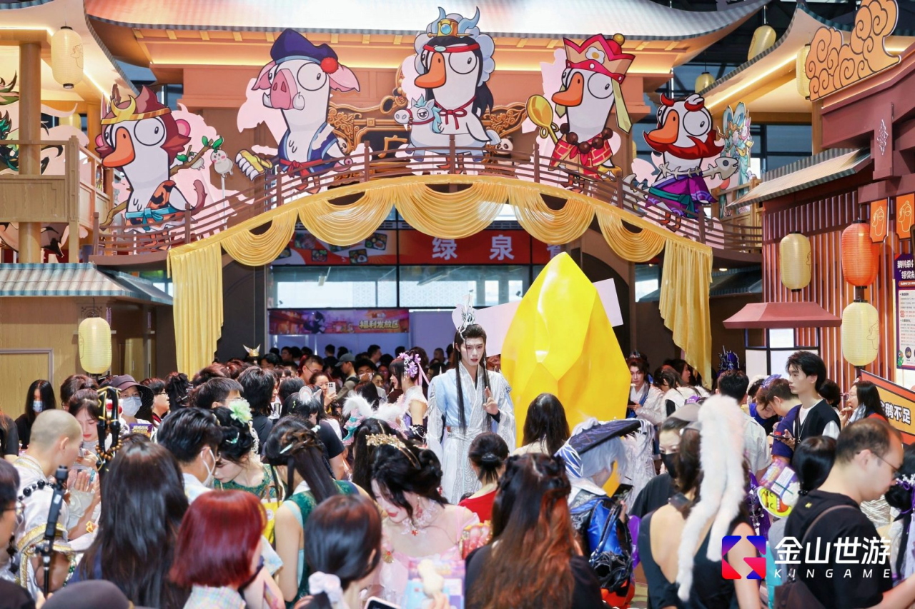 剑网三《鹅鸭杀》联动,萌猫营业怒鸟刷屏,金山世游展台被玩家&ldquo;攻陷&rdquo;