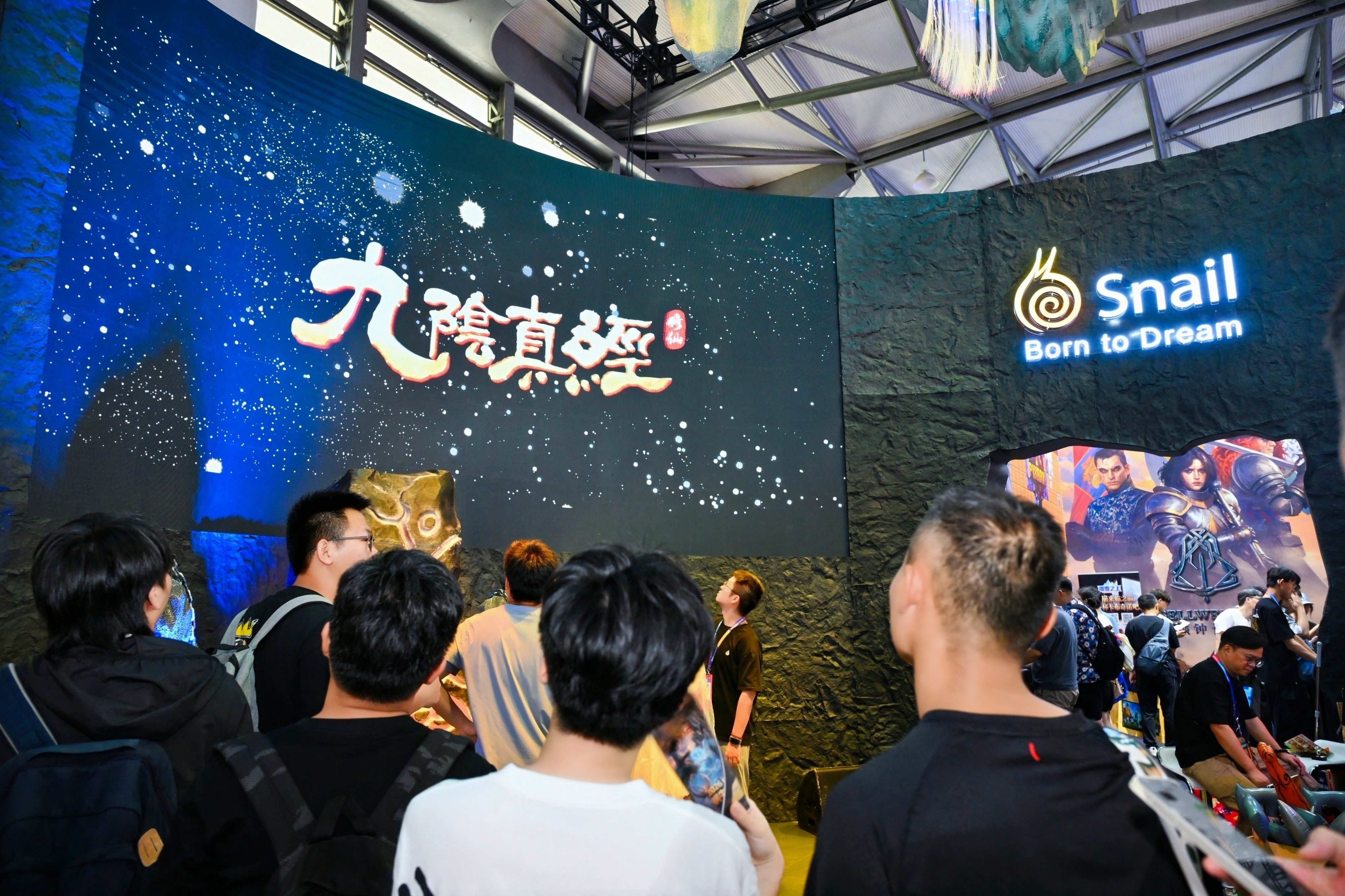 灵力收官仙途将启,《九阴真经修仙》ChinaJoy2026回顾