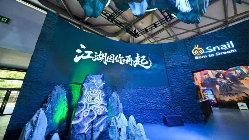 《九阴真经：武侠》ChinaJoy发布首支角色PV,8月将亮相科隆游戏展