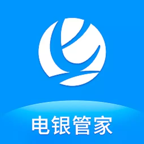 办公常用软件是什么