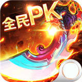 十大耐玩单机角色扮演