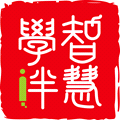 好用的office办公软件