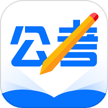 学习软件排行榜前十名有哪些