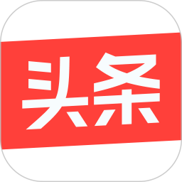 看新闻比较好用的软件推荐