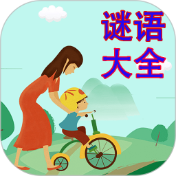 简单耐玩的手游