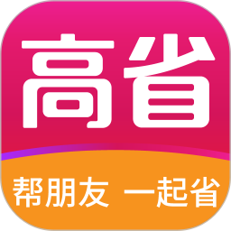 火爆的购物平台排行榜