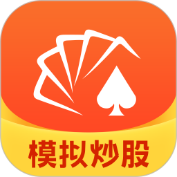 理财手机app排行榜前十名
