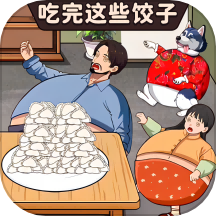 不肝不氪的手游排行