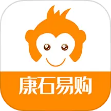 最近流行的购物软件排行榜