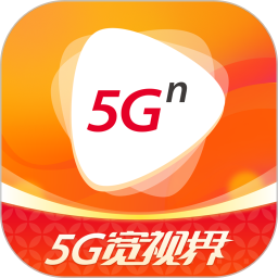 影视软件免广告大全