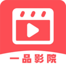 最好用的免vip影视软件下载