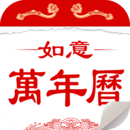 最近比较火的手机桌面软件有哪些