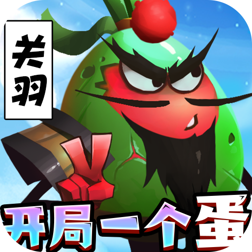 单机卡牌回合制游戏排行