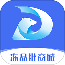 2020购物app排行榜前十名