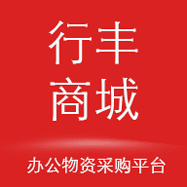 最火购物app排行榜