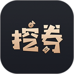 网购app排行榜前十名