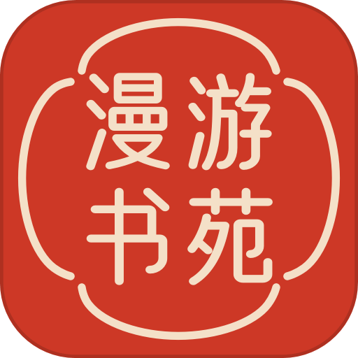 好用的新闻软件推荐