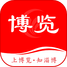 看新闻下哪个软件好