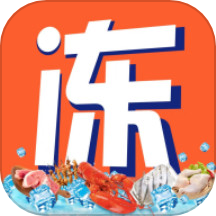 购物软件排行