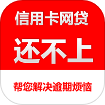 有哪些比较好的理财软件可以赚钱