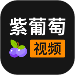 影视软件全部软件排行榜