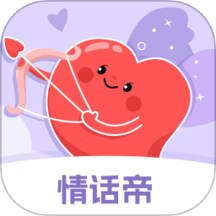 交友聊天软件排行榜前十名