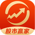 最实用的理财软件排行榜最新