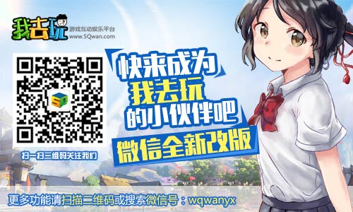 三国战纪风云再起火剑在哪里捡
