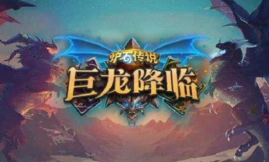 炉石传说酒馆恶魔流怎么玩 炉石传说酒馆恶魔流怎么玩