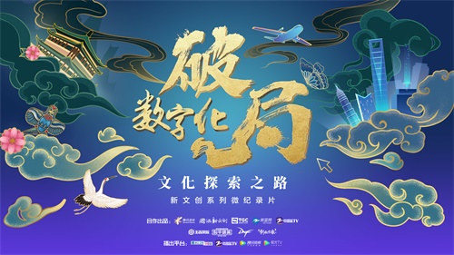 王者荣耀凯无敌打野怎么出装