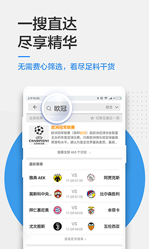 知乎