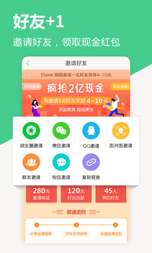 中青看点_截图1