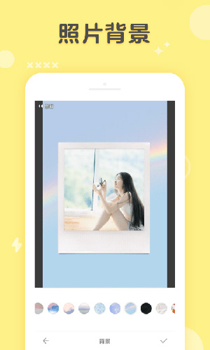 黄油相机截图5
