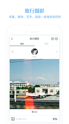 火柴盒截图5