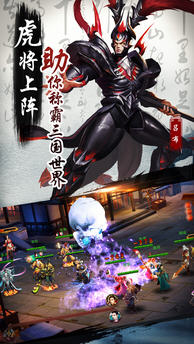 妖姬ol2
