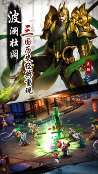 妖姬ol2