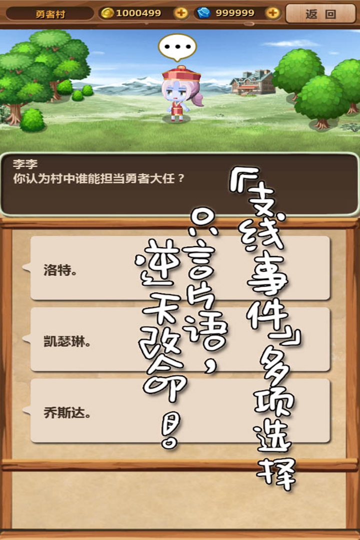 截图5