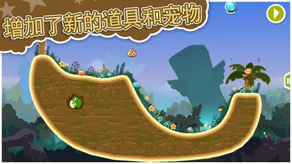 在一起_截图5