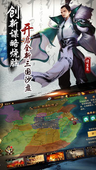 妖姬ol2