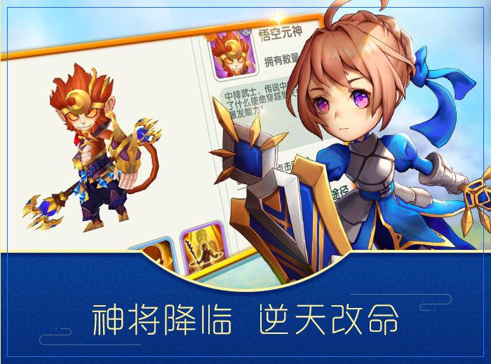 天空的魔幻城